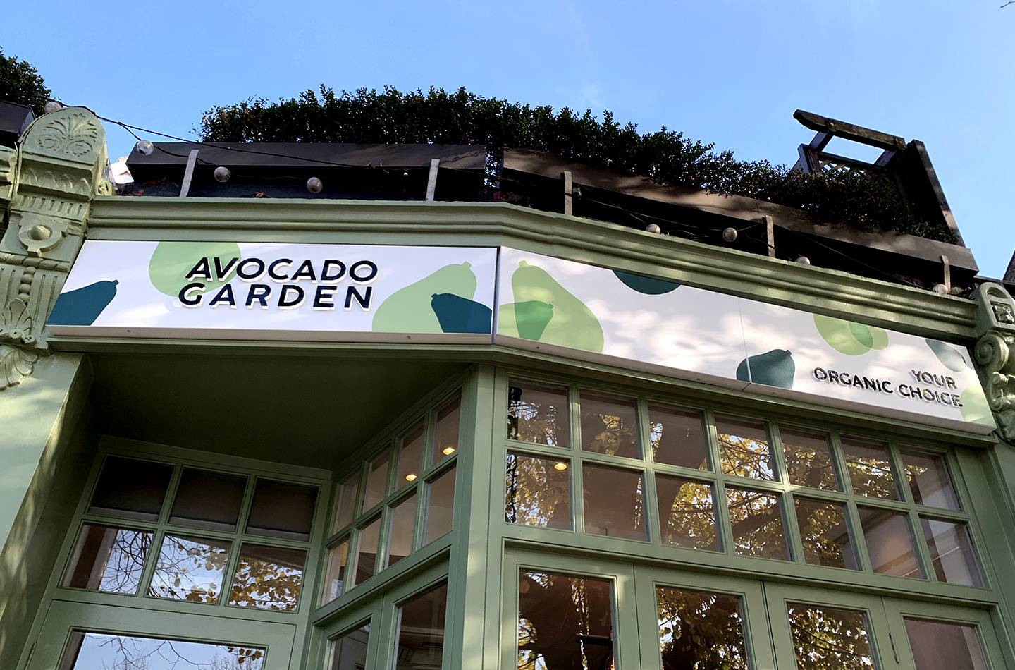 Signage - Avocado Garden